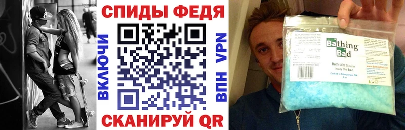 Amphetamine 98%  ОМГ ОМГ вход  Петров Вал 