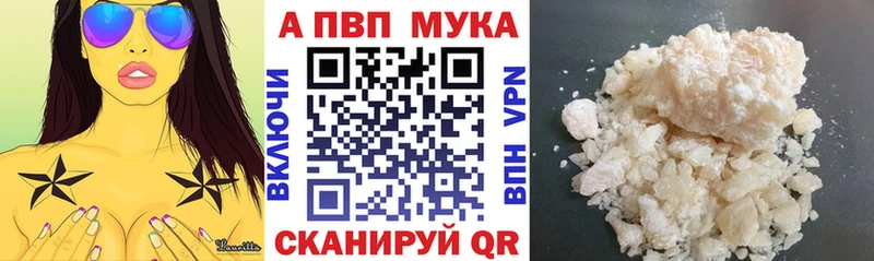 А ПВП СК КРИС  OMG онион  Петров Вал  купить  