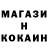 Cocaine VHQ Yahya Rzayeva