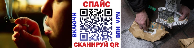 darknet наркотические препараты  Петров Вал  БУТИРАТ вода 