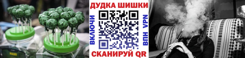 мега как зайти  где купить наркоту  Петров Вал  Cannafood конопля 
