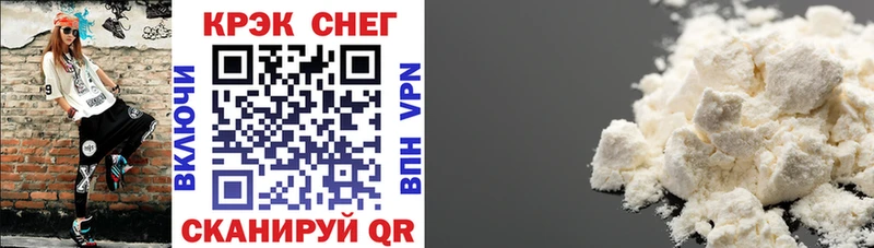 COCAIN Перу Петров Вал