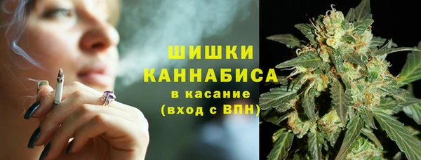 spice Абдулино