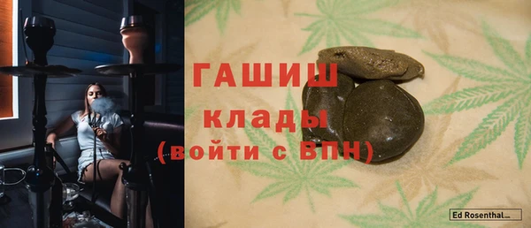 марки lsd Абинск