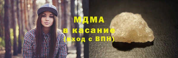 мдпв Алзамай