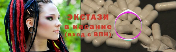 марки lsd Абинск