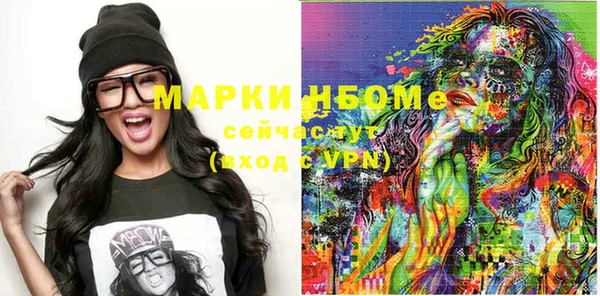 дживик Абаза