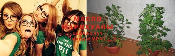 spice Абдулино