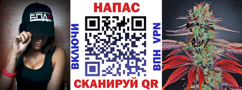Каннабис LSD WEED  Петров Вал 